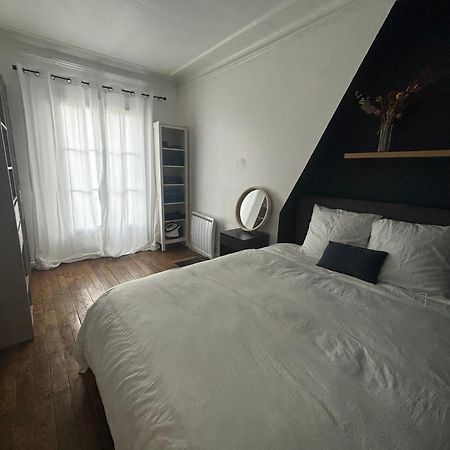 La Maison Du Bonheur A Charonne 巴黎 外观 照片