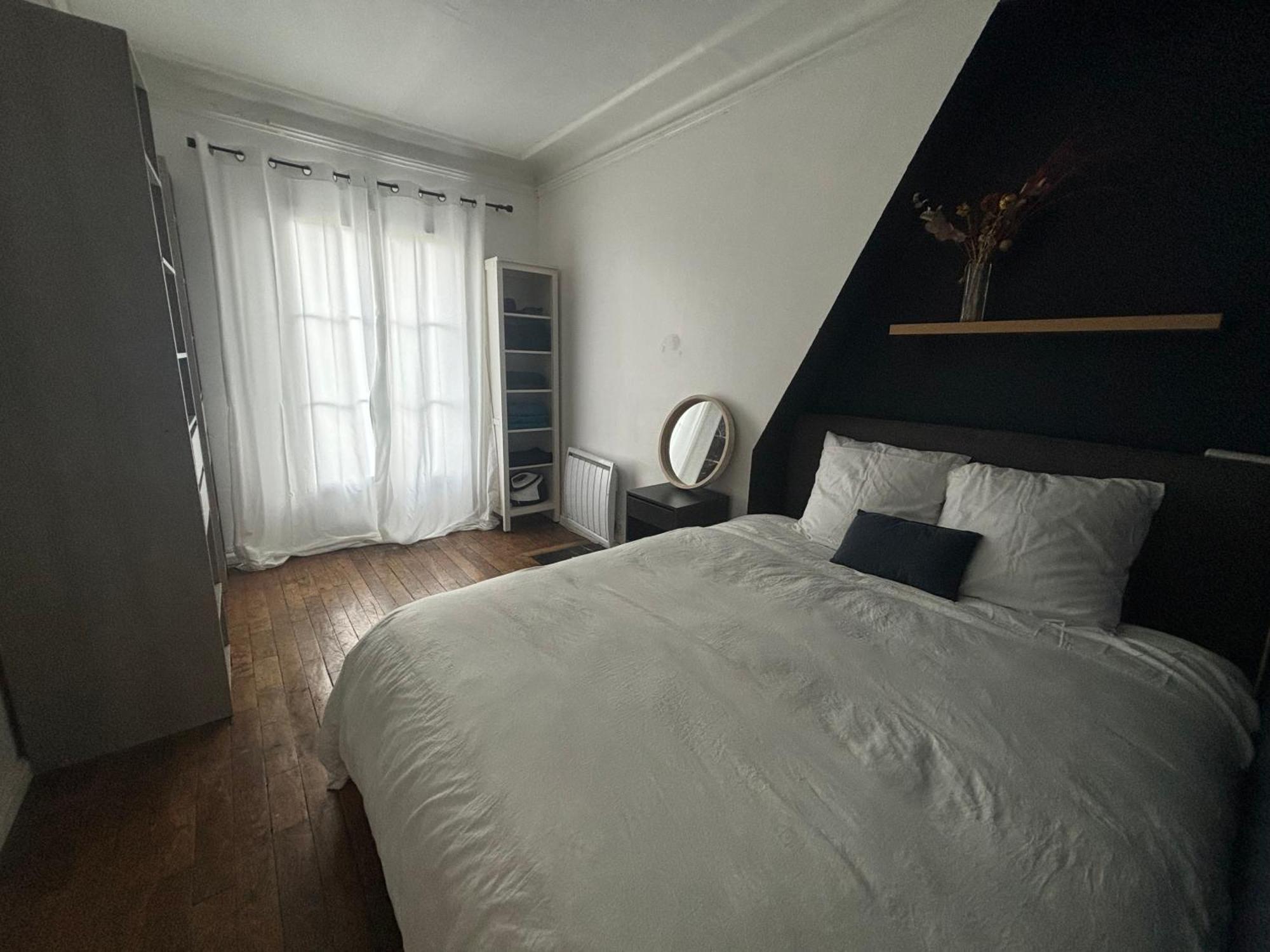 La Maison Du Bonheur A Charonne 巴黎 外观 照片