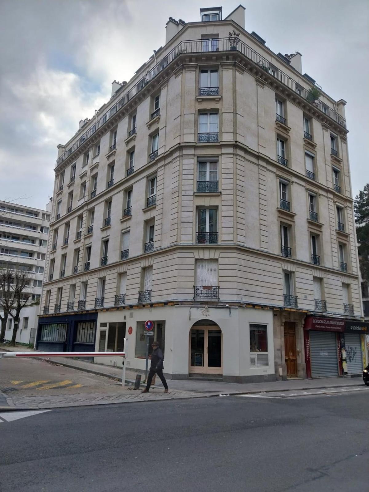 La Maison Du Bonheur A Charonne 巴黎 外观 照片