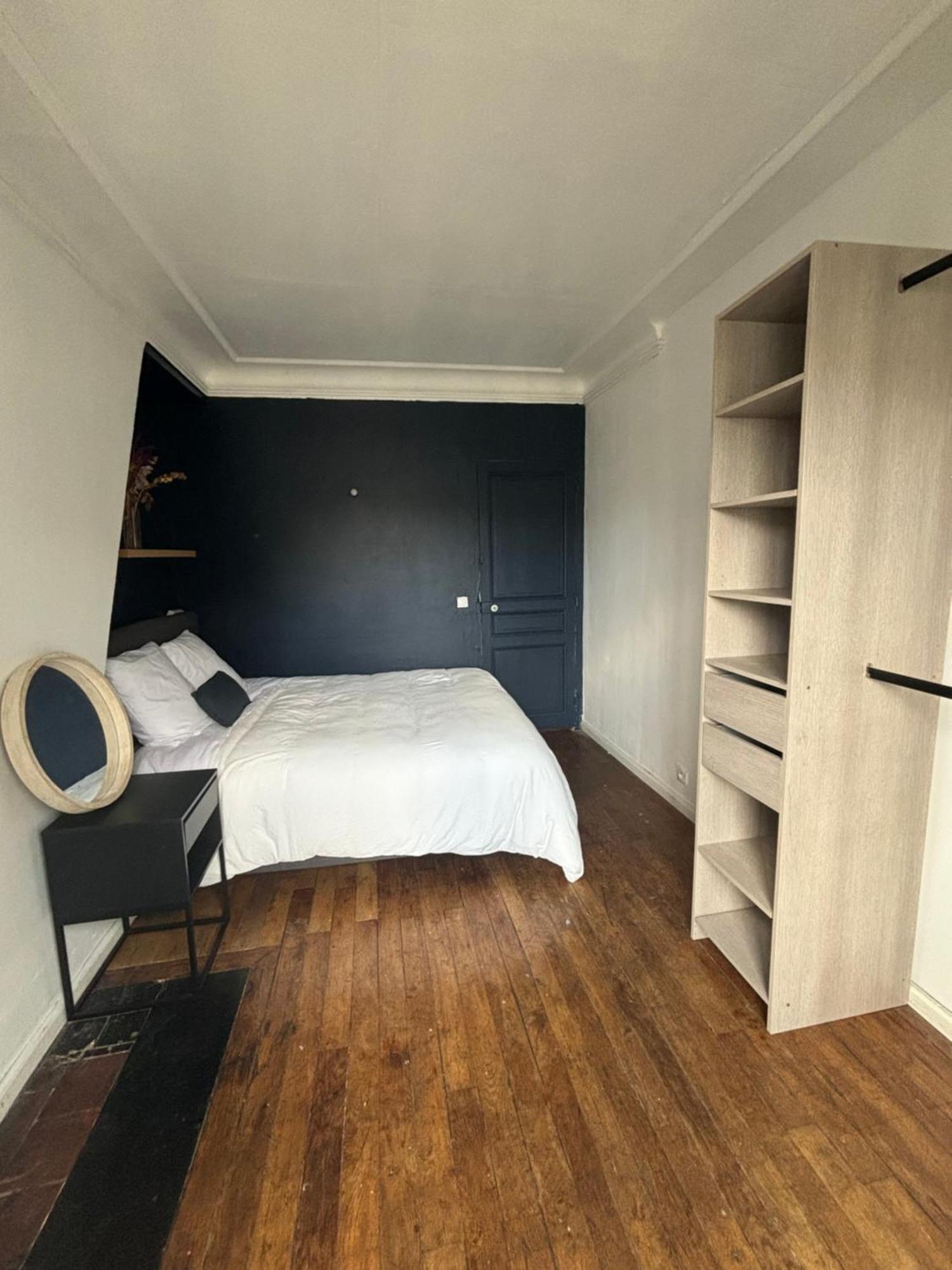 La Maison Du Bonheur A Charonne 巴黎 外观 照片